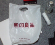 �A����������MUJIRUSHI�I