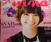 ���Imina