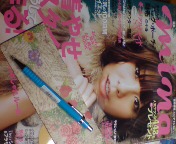 �����Ȃ��̂�orz
