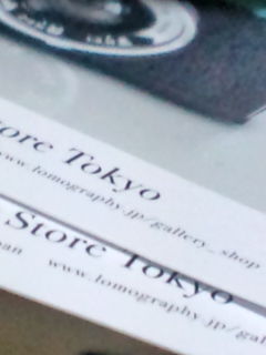 �Z�~�i�[