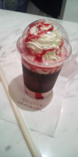 GODIVA