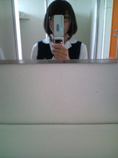 at Tuesday