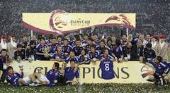 SAMURAI BLUE
