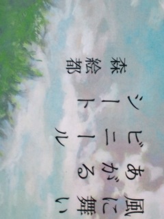 �ӂ肩����Â�