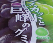 �Ȃ�