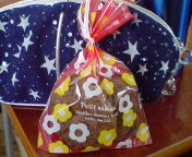 �o�����^�C���f�[