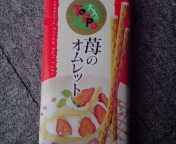 �g�b�|������