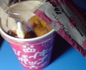 �V�F�C�L�[�|�b�v���˂���