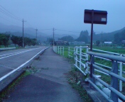 running